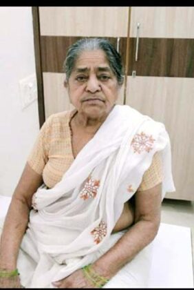 Vimla Devi Acharya