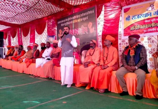 Devi singh Bhati Ka Dharna