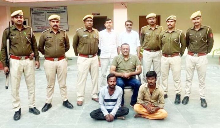 Nal Police Thana Team