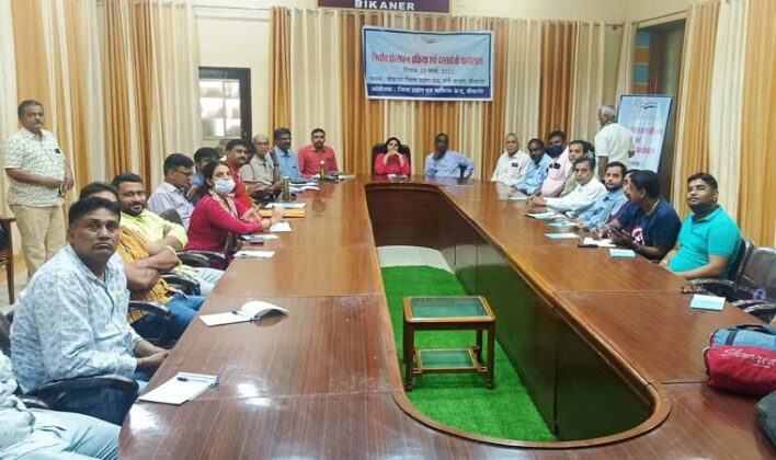 Export promotion workshop held in Bikaner, entrepreneurs enthusiastically participated