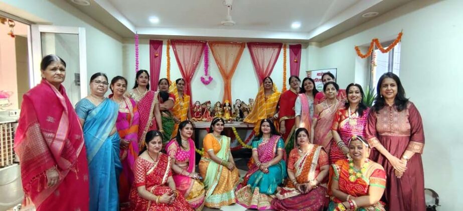 Maheshwari Mahila Samiti Bikaner