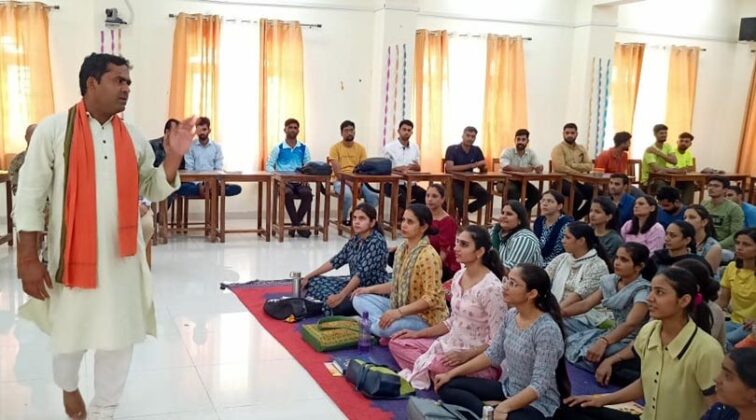 Yoga Lecture at Maharaja Ganga Singh University, Dr. Rajneesh...