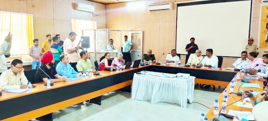 forensic science seminar held in Bikaner