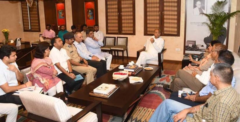 Ashok Gehlot In Meeting