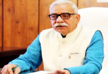 MGSU Vice Chancellor Prof. Vinod Kumar Singh