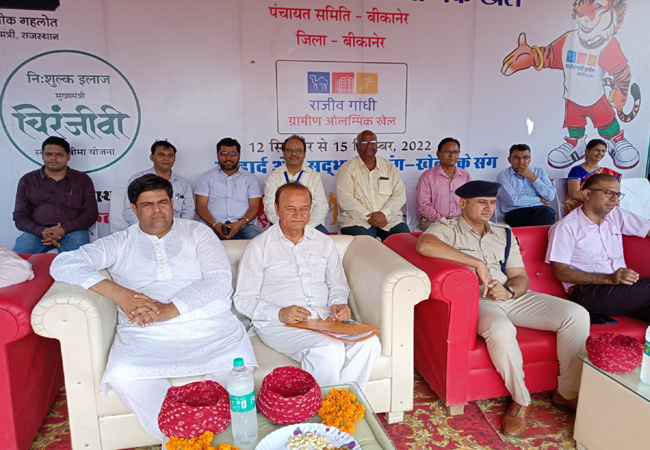 Medical and Health Department organized special camp for Rural Olympic Games