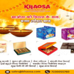 Khaosa