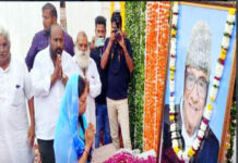 Vasundhara Raje In Bikaner