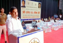 Ramesh Chand Meena Minister In Bikaner