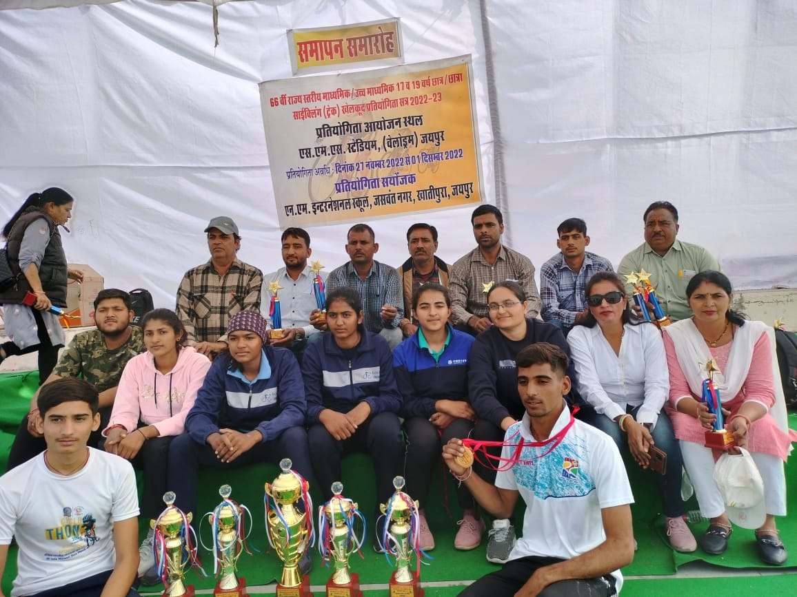 Bikaner captured overall championship in state level school cycling track competition