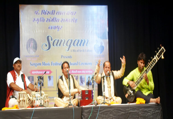 Mand singer duo Ustad Ali Gani gave heart touching musical performance