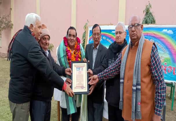 Anil Bora honored with Khushal Chand Ranga Sports Award