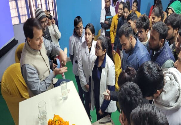 Dr Rakesh Harsh