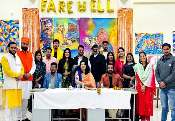 Farewell Party In MGSU Bikaner