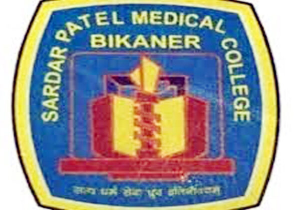 Sardar Patel Medical College Bikaner News