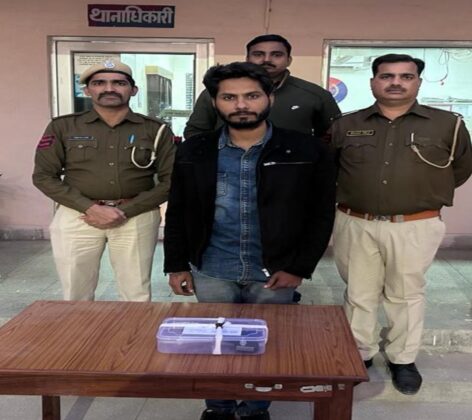 JNVC police arrested accused of firing with illegal weapon
