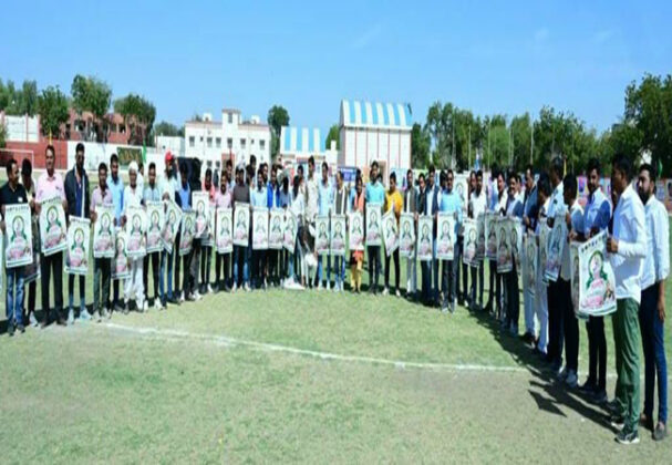 Jat Premier League 2023 Cricket Tournament inaugurated