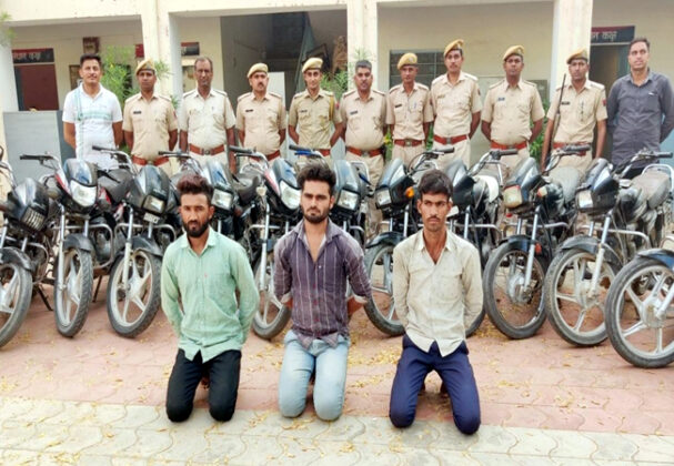 Bikaner Police News