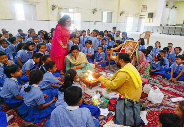 Dayanand Public School