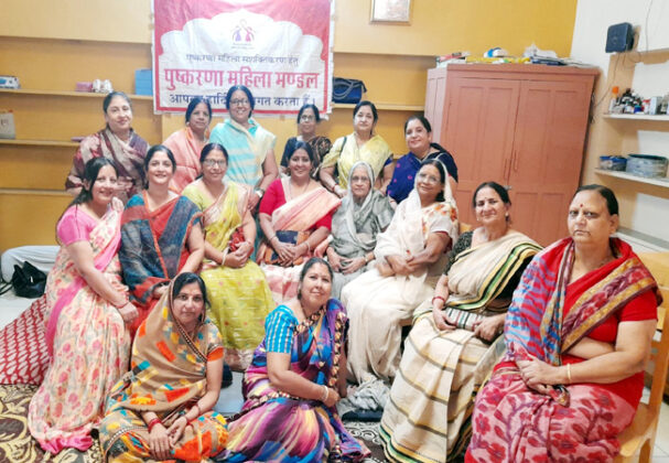 Pushkarna Mahila Mandal Bikaner