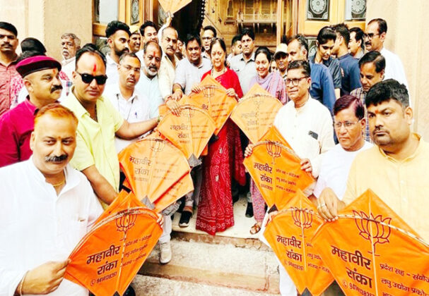 Vasundhara Raje In Bikaner