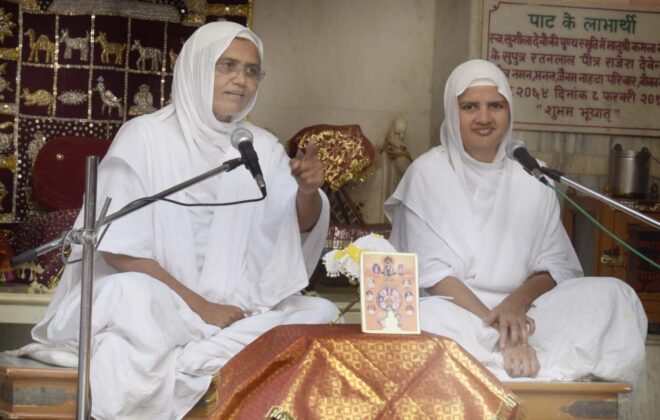 Sadhvishri Priyaranjanashree