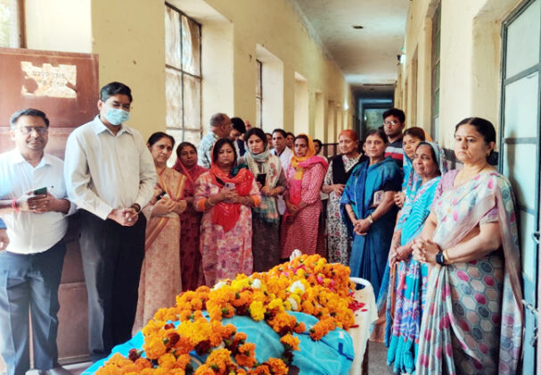 SP Medical College Bikaner