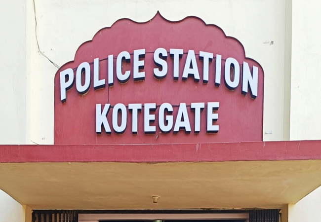 Kotegate Police Thana Bikaner
