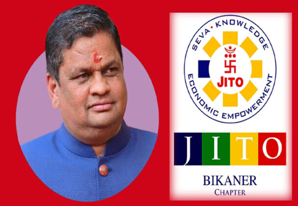 Mahavir Ranka becomes chairman of Jeeto Bikaner chapter