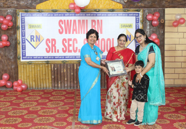 Swami RN School Bikaner