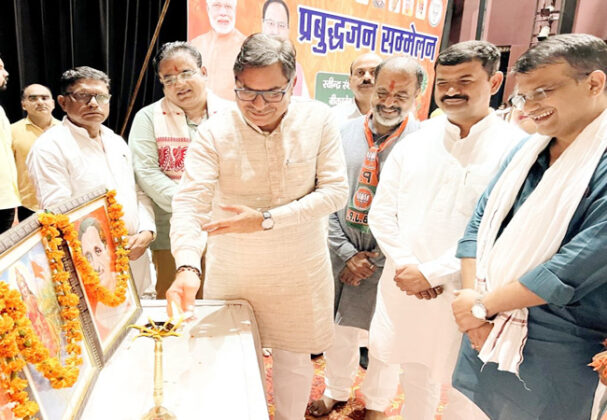 BJP's enlightened conference organized in Bikaner,