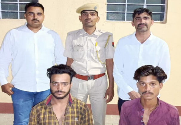 murder Case in Bikaner