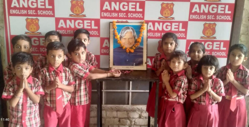 Angel English School Bikaner