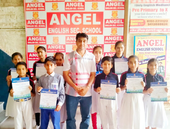 Angel English School, Murlidhar Vyas Colony