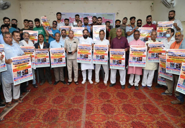 Open body building competition in Bikaner
