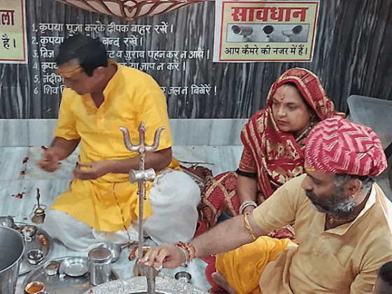 Durga Jewelers Bikaner
