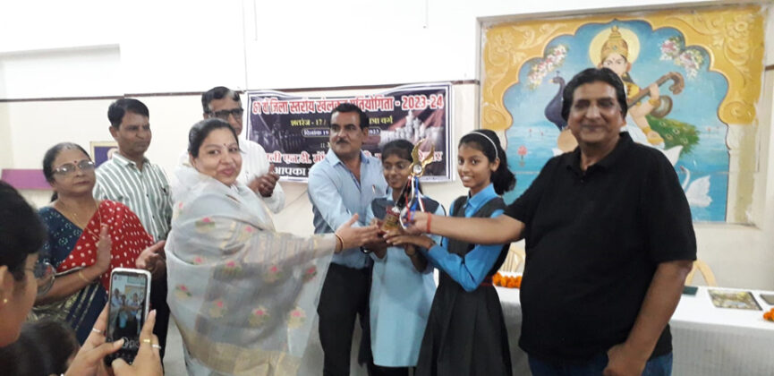 Bikaner Chess News