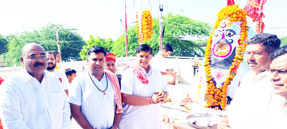 Kodamdesar Bhainruji Temple