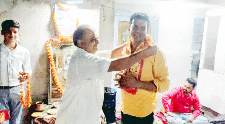 Navdeep Bikaneri