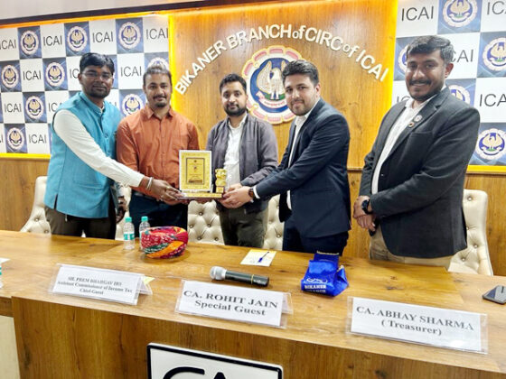 Bikaner Branch of Institute of CA of India