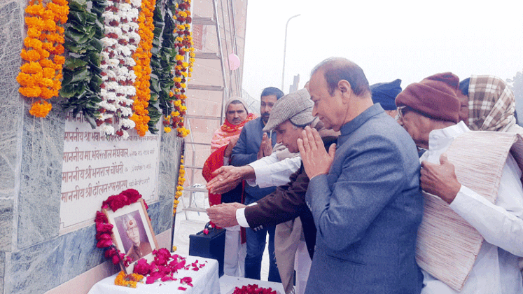 Celebrated the 100th birthday of former minister Bhimsen Choudhary.