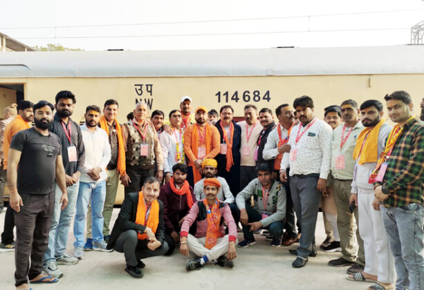 Bikaner to Ayodhya Train