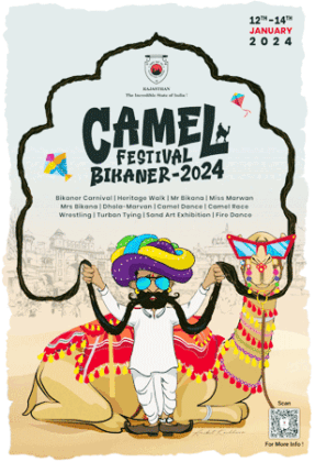 camel festival in bikaner