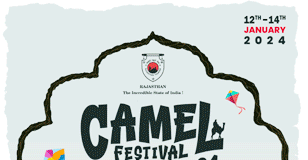 camel festival in bikaner