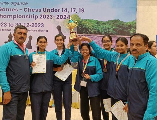 National School Games Chess Women Category 19 Years