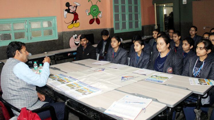 RSV Group of Schools Bikaner News