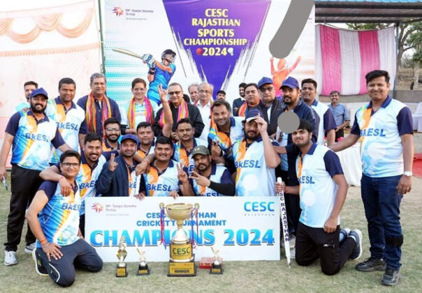 CESC Rajasthan Corporate Cricket Tournament