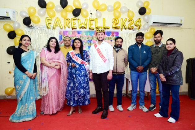 MGSU: Miss Farewell to Maina, Mr. Farewell to Bajrang. Farewell title