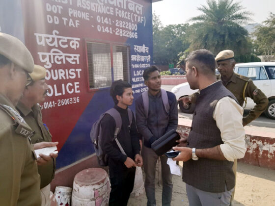 tourist police in rajasthan
