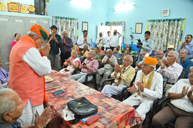 Arjunram meghwal